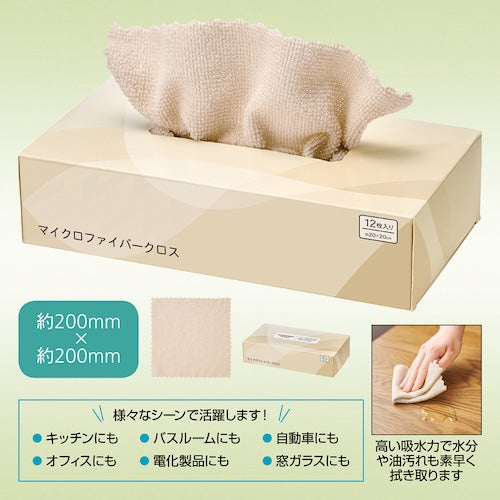 ボックス入り マイクロファイバークロス12枚一枚目