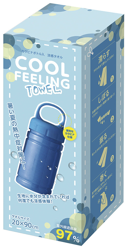 カラビナボトル入　涼感タオル　パッケージ