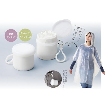 ケースインレインポンチョ　ケースに入った全体イメージと着用時イメージ