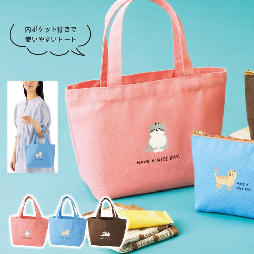 【キャット・タイム】おでかけバッグ