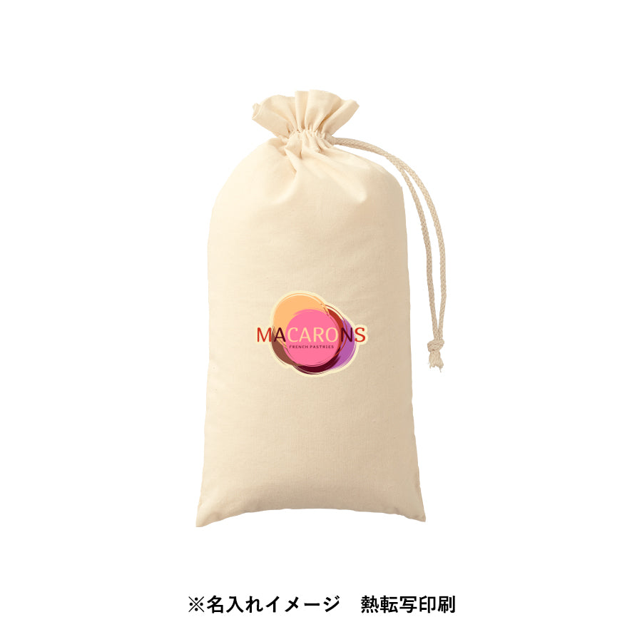 染めレギュラーブカチオンランケット（巾着付）　名入れイメージ　熱転写印刷