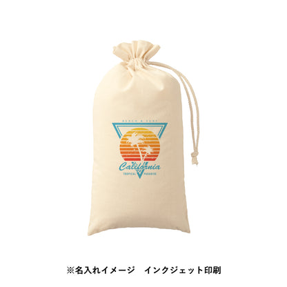 染めレギュラーブカチオンランケット（巾着付）　名入れイメージ　インクジェット印刷