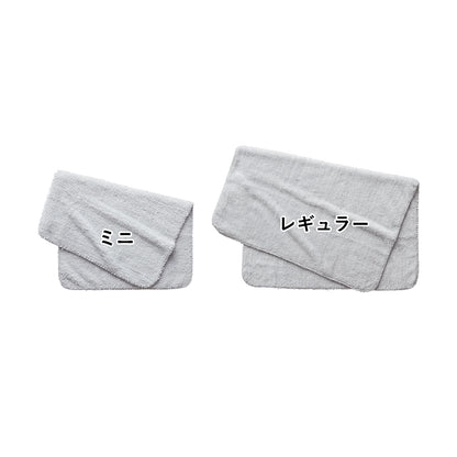 染めレギュラーブカチオンランケット（巾着付）　ミニとレギュラー