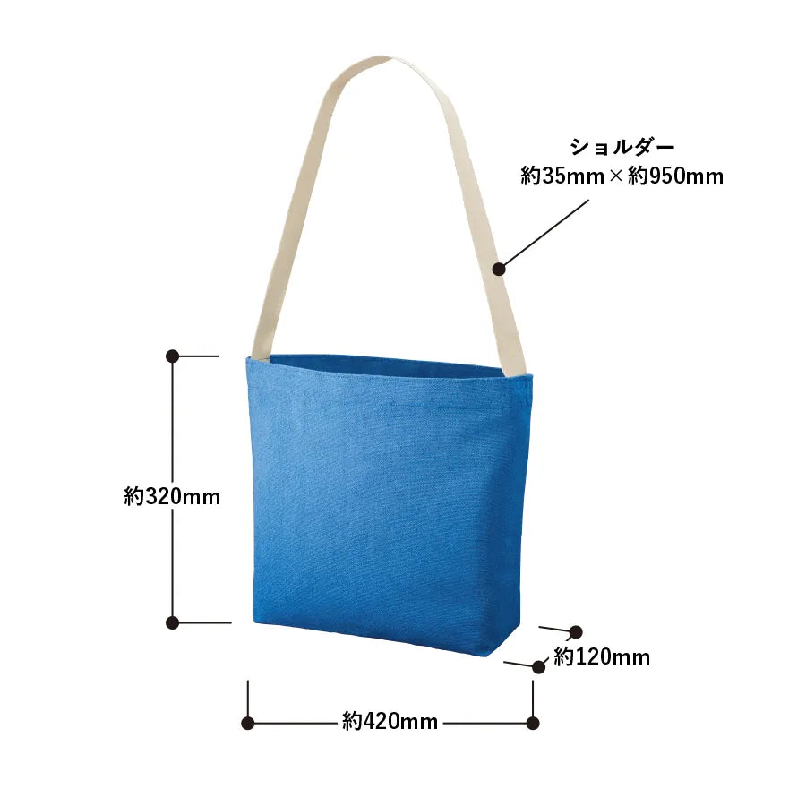 シャンブリックキャンバスショルダートート　サイズ