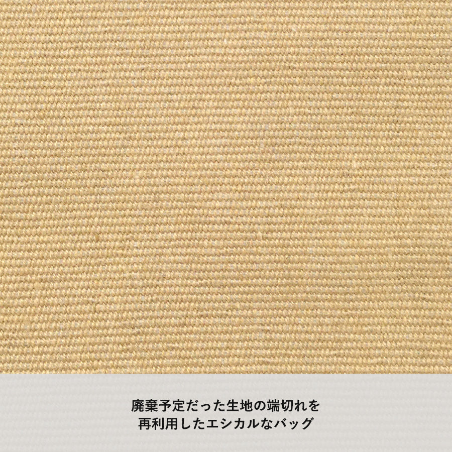 シャンブリックキャンバスショルダートート　生地アップ