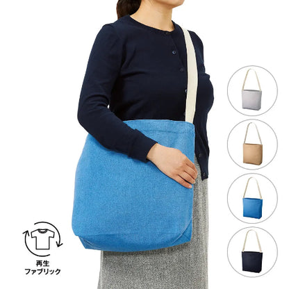 シャンブリックキャンバスショルダートート