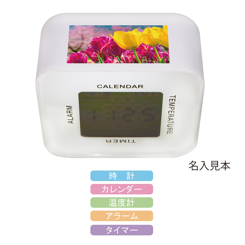 コロック　名入見本