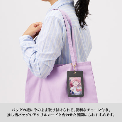 カラーカードケース　便利なチェーン付
