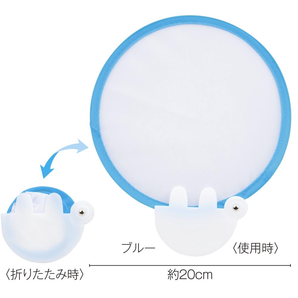 小さくたためる！ポケットうちわ１枚　＃ＣＯ２排出権付　折りたたみ時と使用時の比較