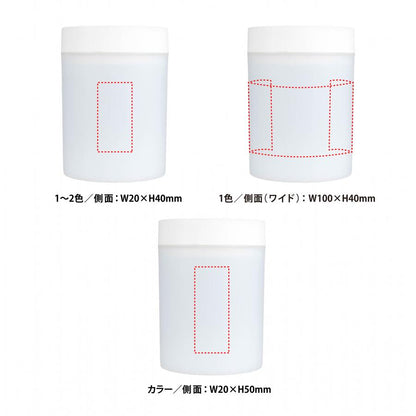 コンパクトUSB加湿器  名入れ箇所イメージ