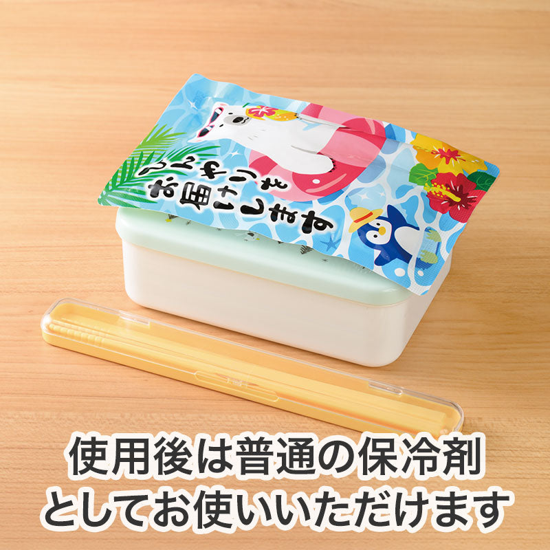ひんやりをお届け しろくまくんの瞬間冷却パンチパック 使用後は保冷剤として