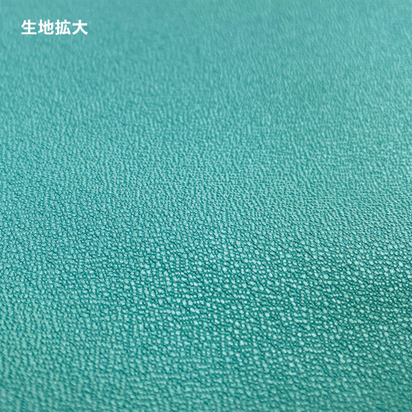ひんやりスカーフ　生地拡大