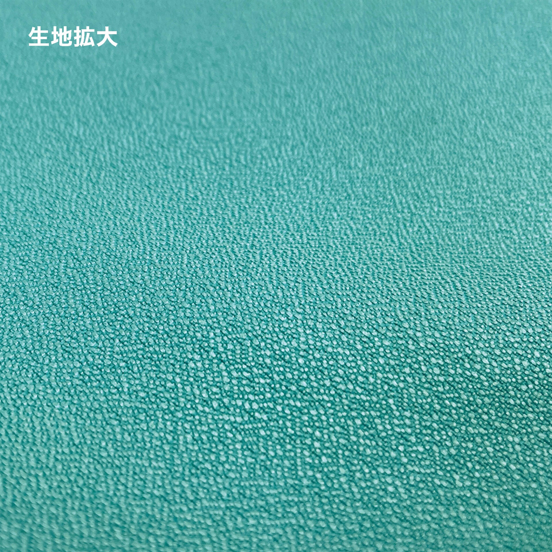 ひんやりスカーフ　生地拡大