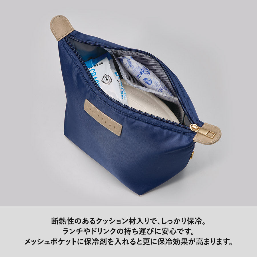 クーラーランチポーチ　断熱性のあるクッション素材でしっかり保冷