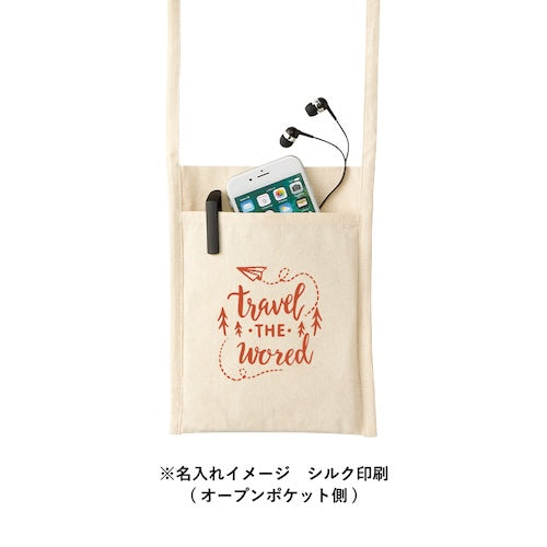 厚手コットンミニサコッシュ　ナチュラル