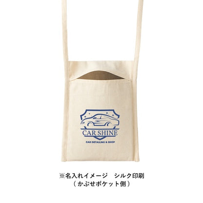 厚手コットンミニサコッシュ　ナチュラル