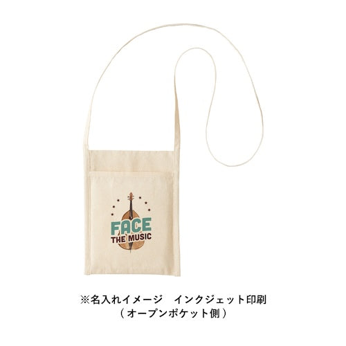 厚手コットンミニサコッシュ　ナチュラル