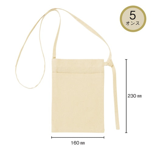 5オンス・厚手ポケット付きコットンサコッシュの一枚目