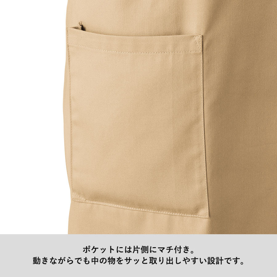 カスタムデザインエプロン　ポケット片側マチ付き