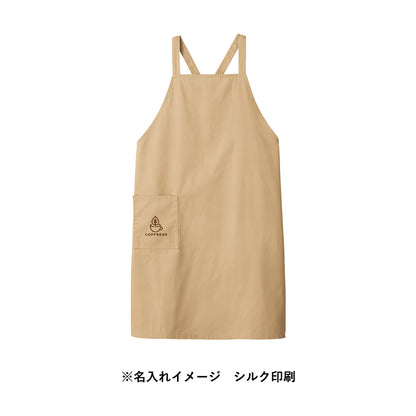 カスタムデザインエプロン　名入れイメージ　シルク印刷