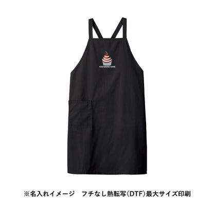 カスタムデザインエプロン　名入れイメージ　フチなし熱転写最大サイズ印刷 