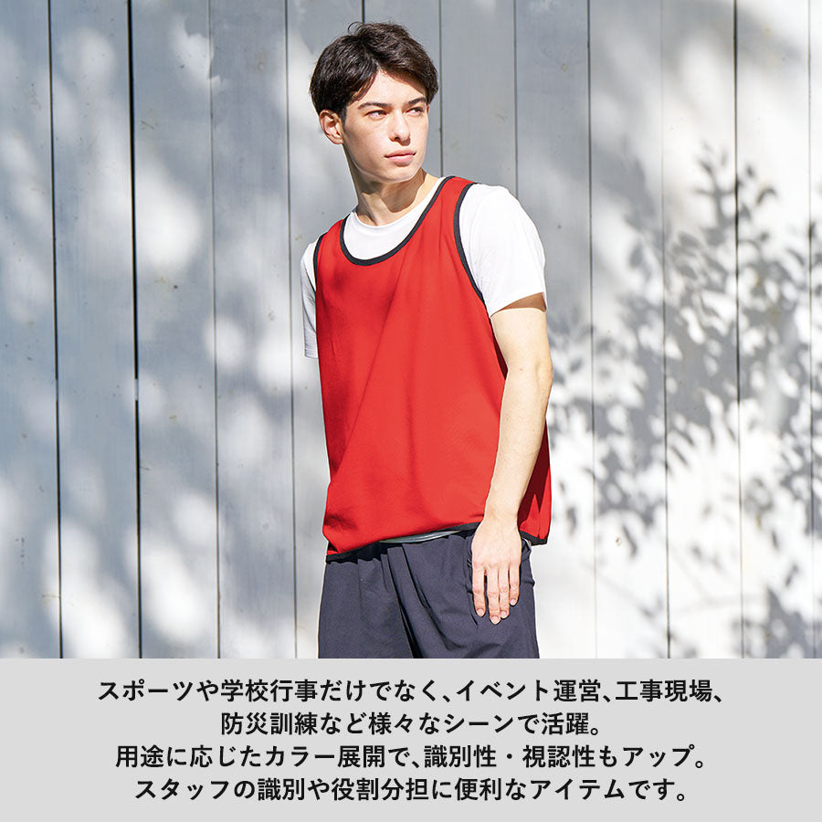 カスタムデザインポリエステルドライビブス　様々なシーンで活躍