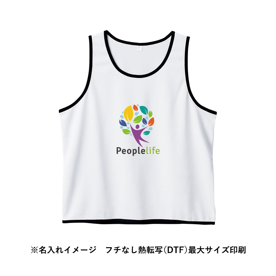 カスタムデザインポリエステルドライビブス　名入れイメージ　フチなし熱転写　最大サイズ印刷