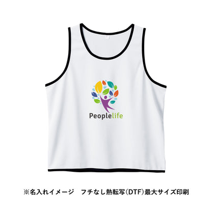 カスタムデザインポリエステルドライビブス　名入れイメージ　フチなし熱転写　最大サイズ印刷