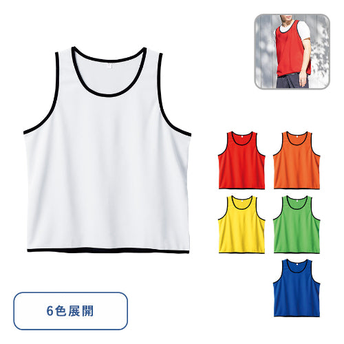 カスタムデザインポリエステルドライビブス　６色展開