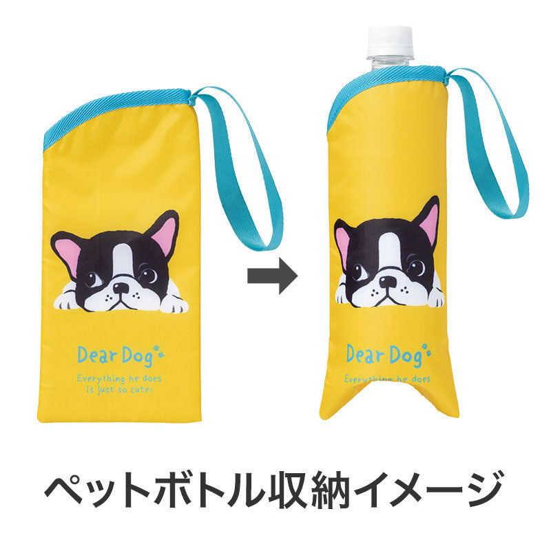 ディアドッグ 保冷ペットボトルポーチ　ペットボトル収納イメージ(フレンチブルドッグ)