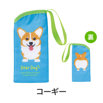 ディアドッグ 保冷ペットボトルポーチ コーギー表裏