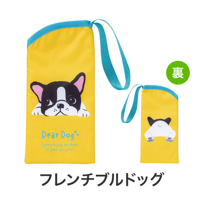 ディアドッグ 保冷ペットボトルポーチ　フレンチブルドッグ　表裏