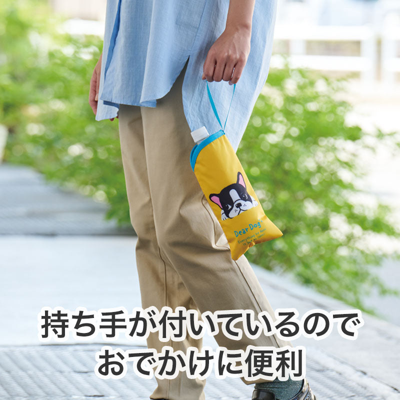 ディアドッグ 保冷ペットボトルポーチ　持ち手付き使用イメージ