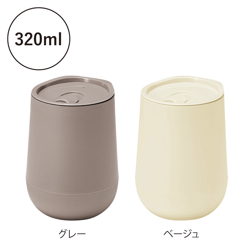 蓋付き二重構造ラウンドタンブラー【色指定可】 2色