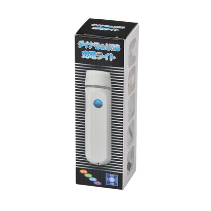 ダイナモ＆ＵＳＢ充電ライト　パッケージ