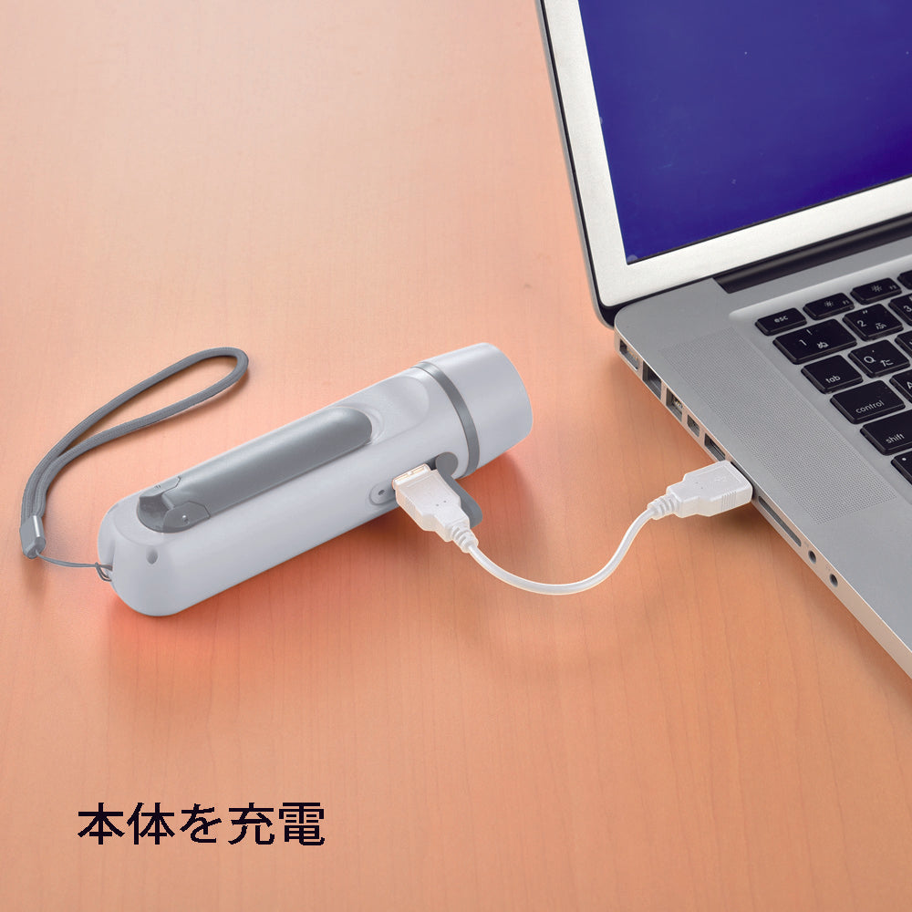 ダイナモ＆ＵＳＢ充電ライト　本体を充電