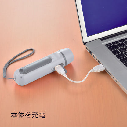 ダイナモ＆ＵＳＢ充電ライト　本体を充電