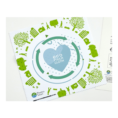 Eco-Fiber-Cloth