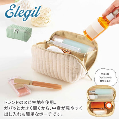 エルジール／大きく開いてたっぷり入るポーチ