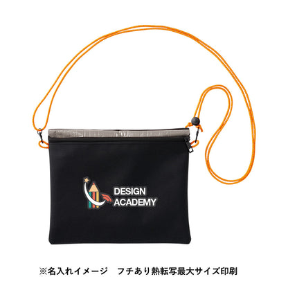 防災緊急10点セット　シートインサコッシュタイプ　ブラック