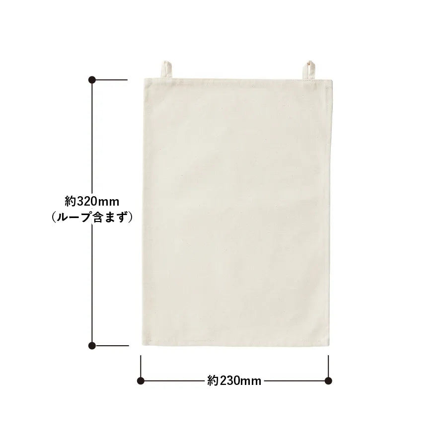 ファブリックポスター（A4サイズ）　ナチュラル　サイズ