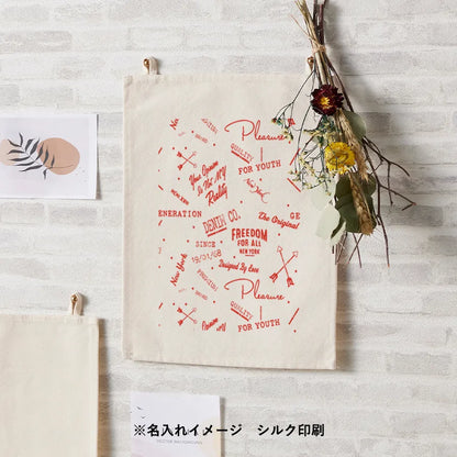 ファブリックポスター（A4サイズ）　ナチュラル　名入れイメージ　シルク印刷