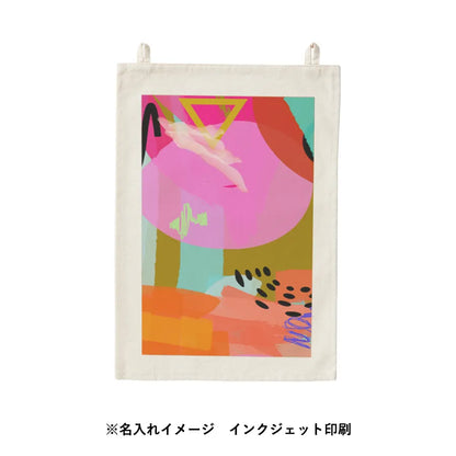 ファブリックポスター（A4サイズ）　ナチュラル　名入れイメージ　インクジェット印刷