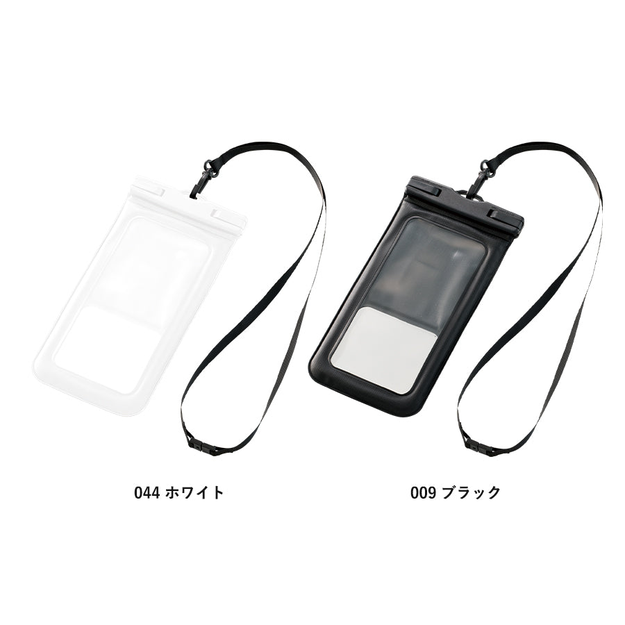 水に浮くモバイルウォータープルーフポーチ　ホワイトとブラック