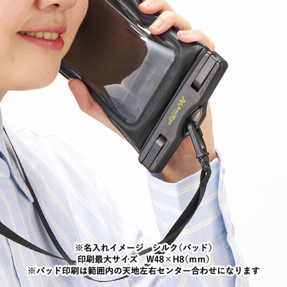 水に浮くモバイルウォータープルーフポーチ名入れイメージ　シルク(パッド)