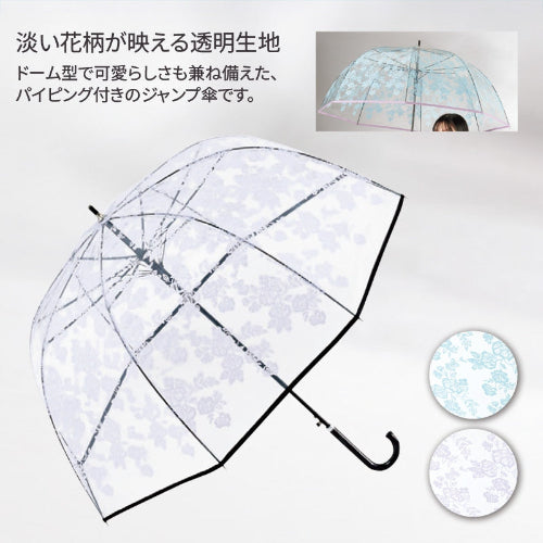 フラワーレース／ドーム型ジャンプ傘　淡い花柄の透明生地