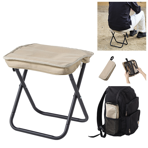 折りたたみ椅子
