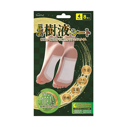 足裏樹液シート（8枚入）