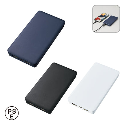 全面印刷できるモバイルチャージャー10000　スクエア３色