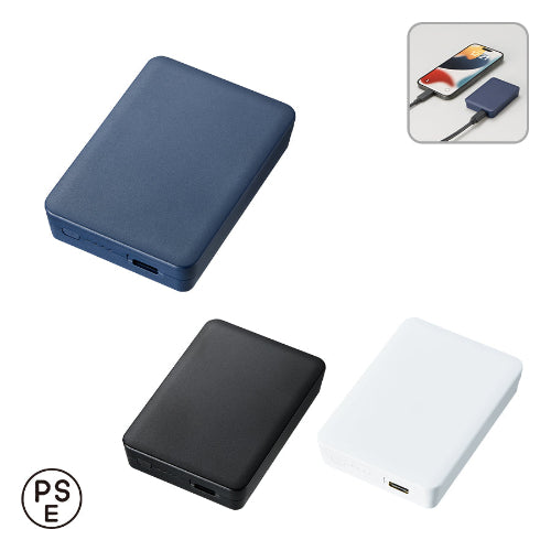 全面印刷できるモバイルチャージャー2500　スクエア　３色